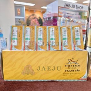 Tiger balm inhaler ยาดมตราเสือ 2ml x 60 pcs
