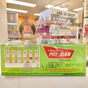 Poy-sian brand mark ll ยาดม ตราโป๊ยเซียน 1.7mlx6pcsx10pack