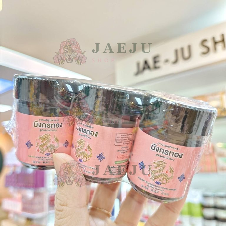 Golden dragon brand herbal inhaler floral formula ยาดมสมุนไพร อ้วยอันโอสถ ตรามังกรทอง 4gx6pcs - Pink