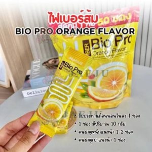 Bio pro orange flavor ไบโอ โปร ออเรนจ์ เฟลเวอร์ ผลิตภัณฑ์เสริมอาหาร 10g.x50pcs