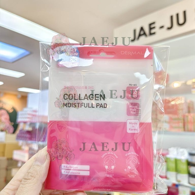 Dermal pad เดอร์มอล 23ml.x5pcs - Dermal collagen moistfull pad
