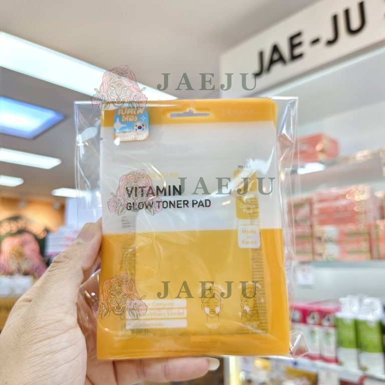 Dermal pad เดอร์มอล 23ml.x5pcs - Dermal vitamin glow toner pad