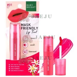 Baby bright Mask Friendly lip tint