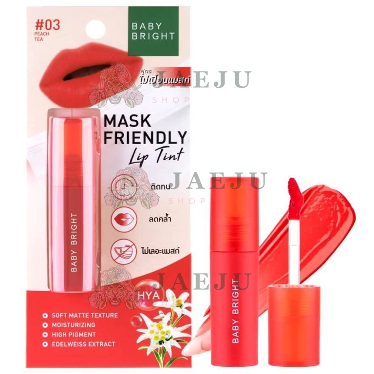 Baby bright Mask Friendly lip tint - NO.3Peach Tea