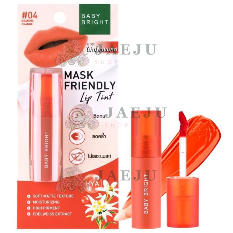 Baby bright Mask Friendly lip tint - NO.4Bearing Orange