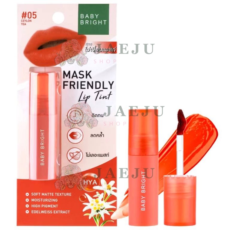 Baby bright Mask Friendly lip tint - NO.5Ceylon Tea