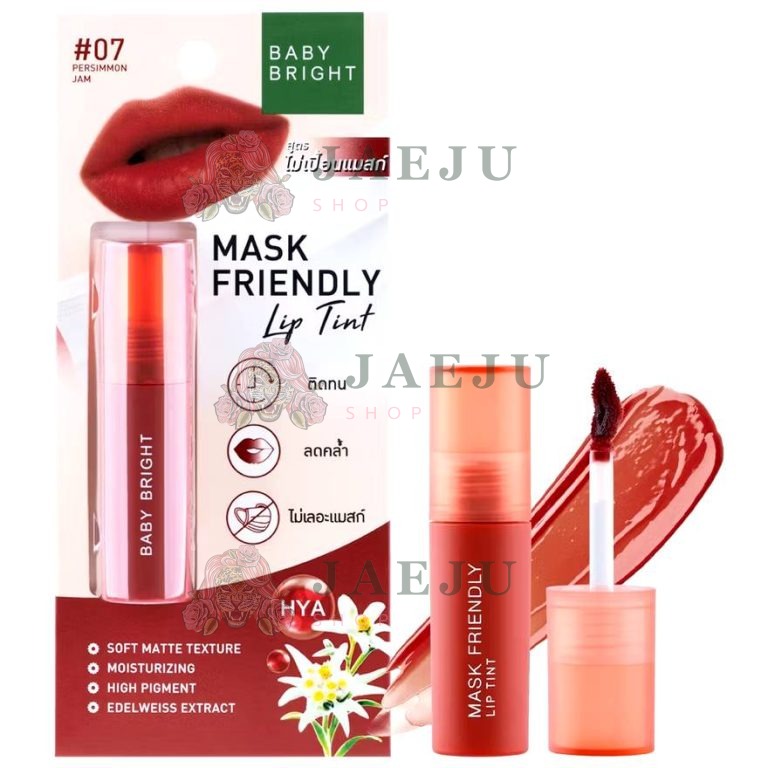 Baby bright Mask Friendly lip tint - NO.7Persimmon Jam
