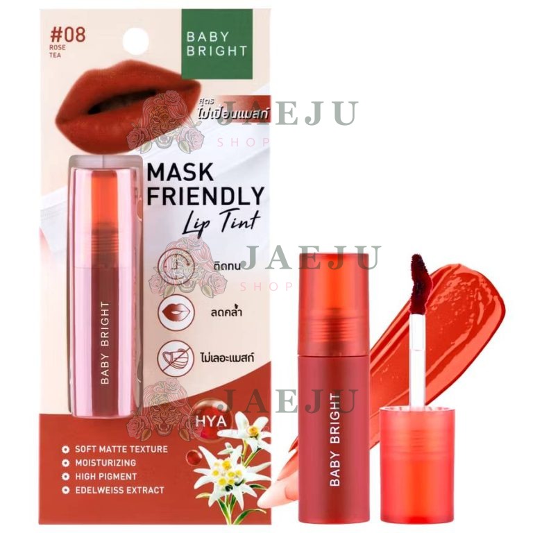 Baby bright Mask Friendly lip tint - NO.8Rose Tea