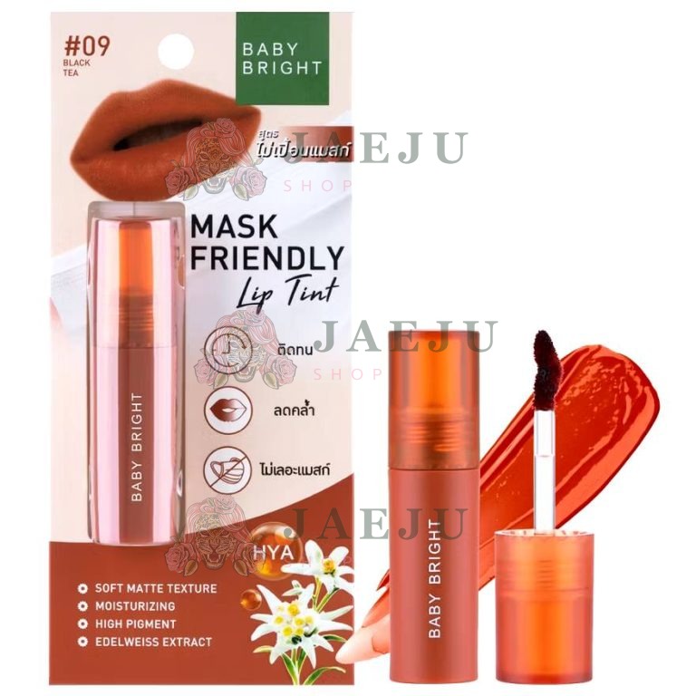 Baby bright Mask Friendly lip tint - NO.9Black Tea