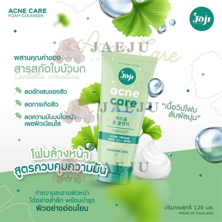 JOJI FOAM CLEANSER - ACNE CARE