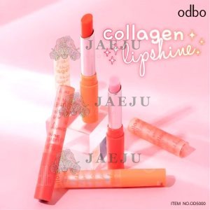Odbo Collagen Lip Shine
