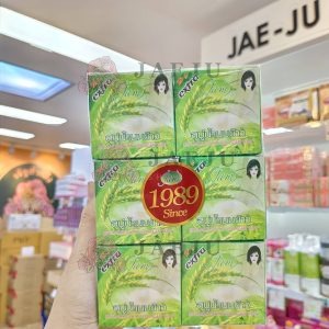 Jam rice milk gluta collagen soap