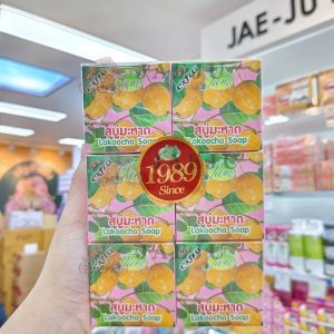 Jam lakoocha soap