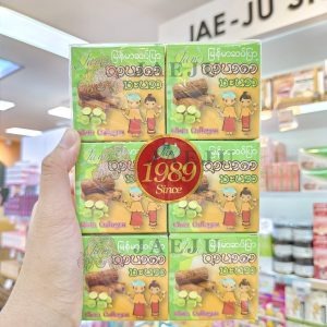Jam gluta collagen tanaka lime soap