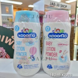 Kodomo baby lotion powder โคโดโม แป้งโลชั่น สีชมพู+สีฟ้า 180ml.x3pcs
