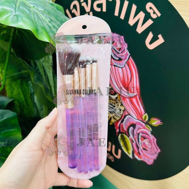 Sivanna colors instructions for use ซีเวนน่า คัลเลอร์ ชุดแปรง5ชิ้น - NO.2(สีม่วง)