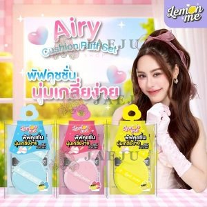 Lemon me airy cushion puff set เลม่อน มี แอร์รี่ คุชชั่น พัฟ เซต4pcs/pack
