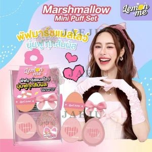 Lemon me marshmallow mini puff set 4pcs เลม่อน มี มาร์ชเมลโล่ว์ มินิ พัฟ เซต