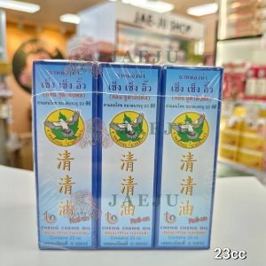 Cheng Cheng Oil เช็ง เช็ง อิ๊ว (Eucalyptus ยูคาลิปตัส) 23cc x 6 pcs