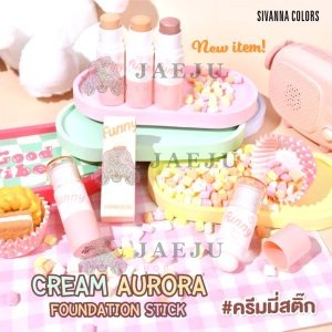 Sivanna colors cream aurora foundation stick