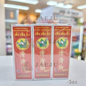 Cheng Cheng Oil -red เช็ง เช็ง อิ๊ว (Menthol เมนทอล) 5cc x 6 pcs
