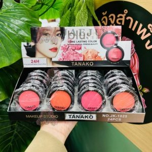Tanako blush Long