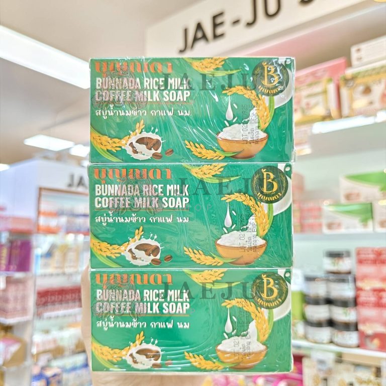Bunnada soap บุญณดา  90gx6pcs - 02.Rice milk coffee milk