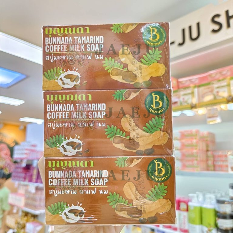 Bunnada soap บุญณดา  90gx6pcs - 03.Tamarind coffee milk