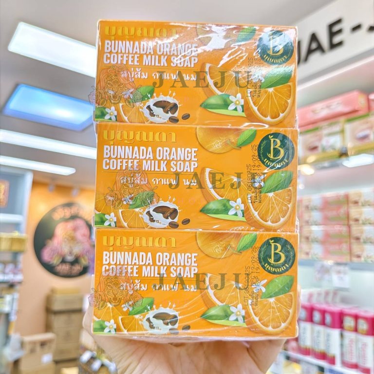 Bunnada soap บุญณดา  90gx6pcs - 04.Orange coffee milk