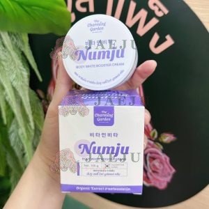 The charming garden Numju body white booster cream เดอะ ชาร์มมิ่ง การ์เด้น นัมจู บอดี้ไวท์ บูสเตอร์ ครีมกระปุกสีม่วง
