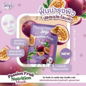 Joji Passion Fruit Nutrition Mask Sheet