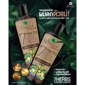 Biovech 7 herbs hair tonic shampoo ไบโอเวช เซเว่น เฮิร์บส แฮร์ โทนิค แชมพู 225ml.