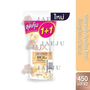 LUX even-tone glow bodywash สีผิวดูเนียนสม่ำเสมอ 450mlx2pcs