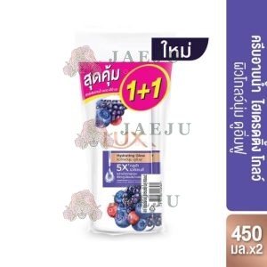 LUX hydrating glow bodywash ผิวโกลว์นุ่ม ดูอิ่มฟู 450mlx2pcs