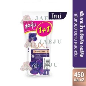 LUX magical orchid bodywash 450mlx2pcs