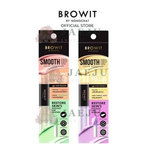 Browit smooth up color corrector