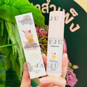 Sivanna colors ice cream aurora primer