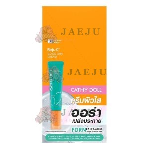 Cathy doll reju c glass skin ceram 0.2% pdrn  เคที่ดอลล์ รีจู ซี กลาส สกิน ครีม ซีโรพอยท์ทูเปอร์เซ็นต์ พีดีอาร์เอ็น