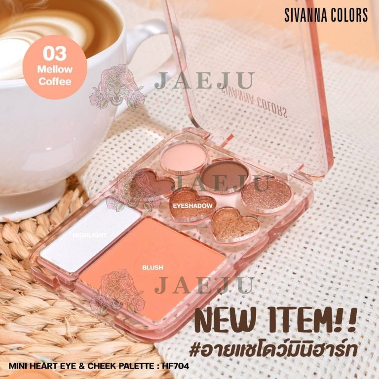Sivanna colors mini heart eye&cheek palette ซีเวนน่า คัลเลอร์ส มินิ ฮาร์ท อายแอนด์ ซีค พาเลทท์ - NO.3Mellow Coffee