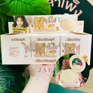 Kiss beauty bear pressed powder คิดบิวตี้  แป้งหมีกล่องครีม (1โหลไม่คละเบอร์)