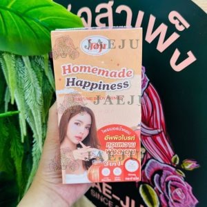 Joji homemade happiness perfume body primer โจจิ ซีเคร็ท ยัง โฮมเมด แฮปปี้เนส เพอร์ฟูม บอดี้ โลชั่น