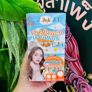Joji the beach is calling perfume body primer โจจิ ซีเคร็ท ยัง เดอะ บีช อีส คอลลิ่ง เพอร์ฟูม บอดี้ ไพร์เมอร์