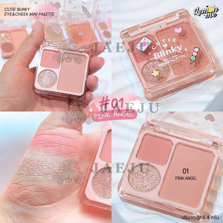 Lemon me cutie blinky eye mini palette - NO.1Pink Angel