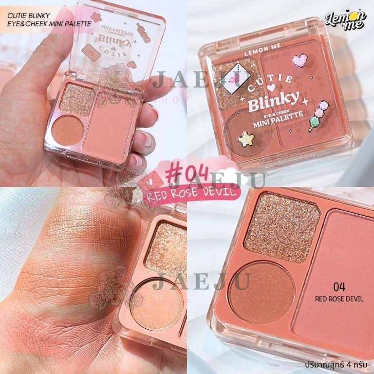 Lemon me cutie blinky eye mini palette - NO.4Red Rose Devil