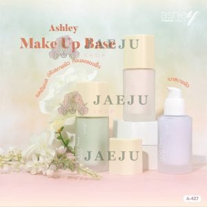 Ashley make up base แอชลี่ย์ เมค อัพ เบส