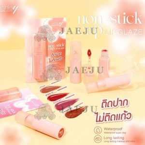 Ashley non-stick cup lip glaze แอชลี่ย์ นอน-สติ๊ก คัพ ลิป เกลช
