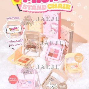 Sivanna colors phone stand chair four-color eyeshadow ซีเวนน่า คัลเลอร์ส โฟน สแตนด์ แชร์ โฟร์-คัลเลอร์ อายแชโดว์