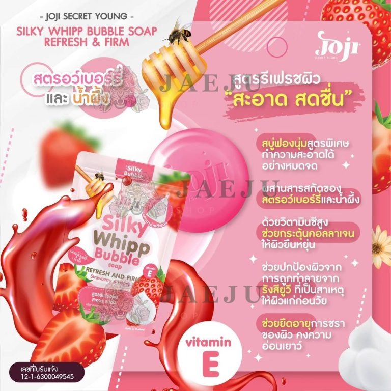JOJI Silky Whipp Bubble Soap - Refresh and Firm
