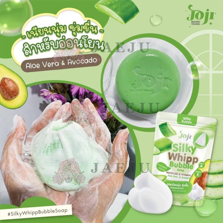 JOJI Silky Whipp Bubble Soap - Moisture and Vitamin E