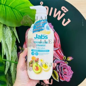 jabs sensitive care ceramide body lotion แจ็บส์ อินเทนชีฟ แคร์ เซราไมด์ บอดี้โลชั่น อโวคาโด